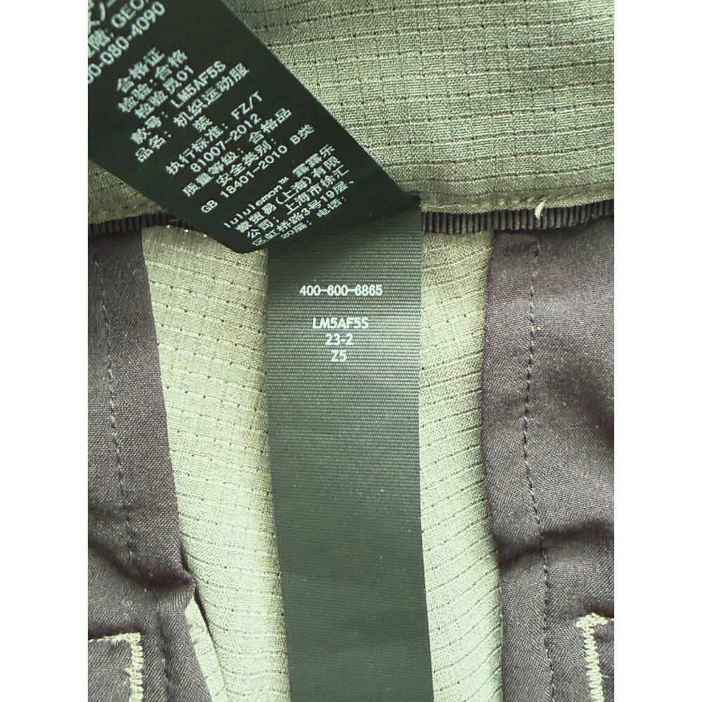 Lululemon Mens Commission Slim Fit Pants Ventlight Size 29 Grey Sage Casual - Picture 6 of 7